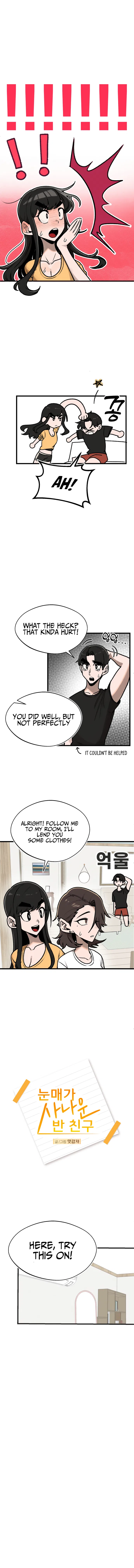 A Sharp-Eyed Classmate Chapter 7 – Page 3