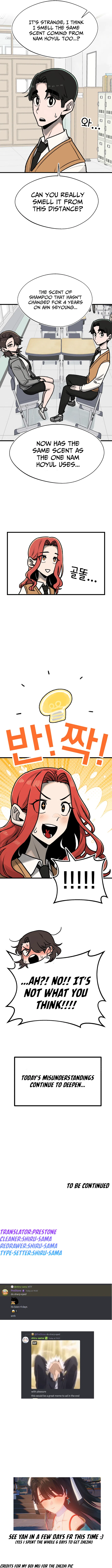 A Sharp-Eyed Classmate Chapter 7 – Page 11