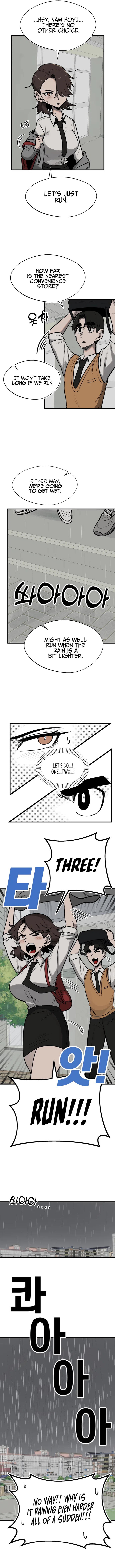 A Sharp-Eyed Classmate Chapter 6 – Page 5