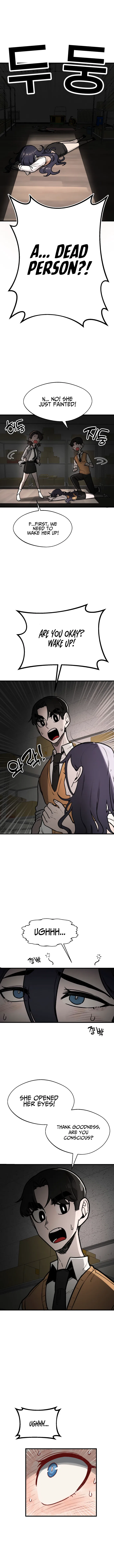 A Sharp-Eyed Classmate Chapter 5 – Page 1