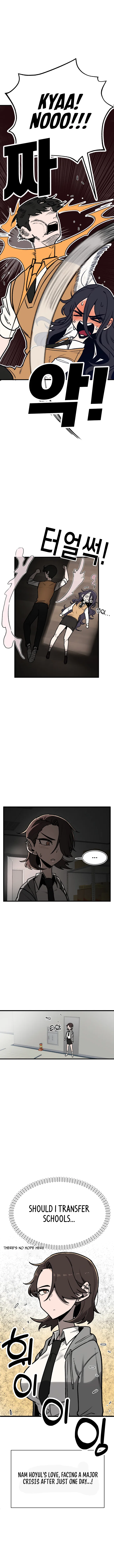 A Sharp-Eyed Classmate Chapter 5 – Page 2