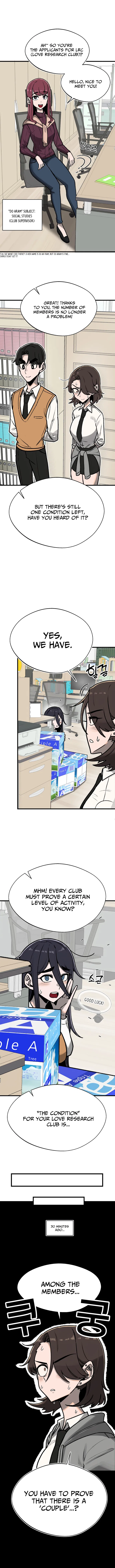 A Sharp-Eyed Classmate Chapter 5 – Page 9