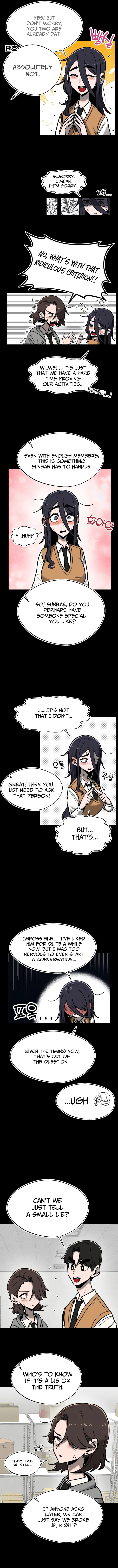 A Sharp-Eyed Classmate Chapter 5 – Page 10