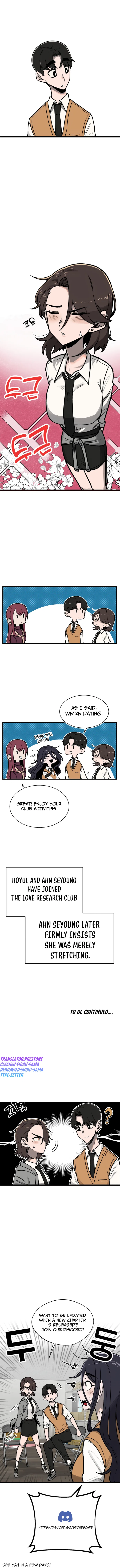 A Sharp-Eyed Classmate Chapter 5 – Page 12