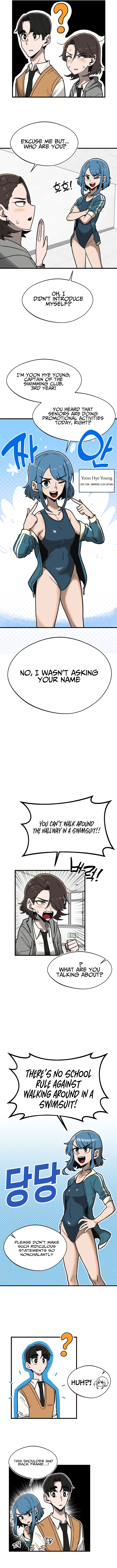 A Sharp-Eyed Classmate Chapter 4 – Page 5