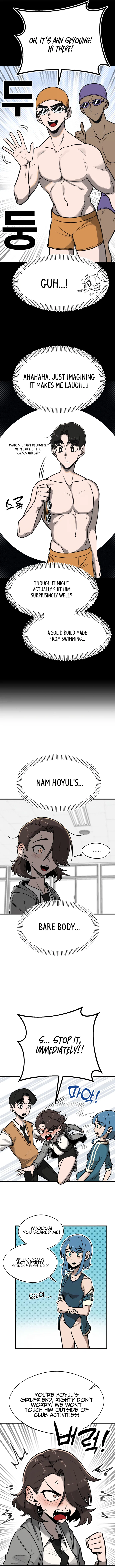 A Sharp-Eyed Classmate Chapter 4 – Page 7