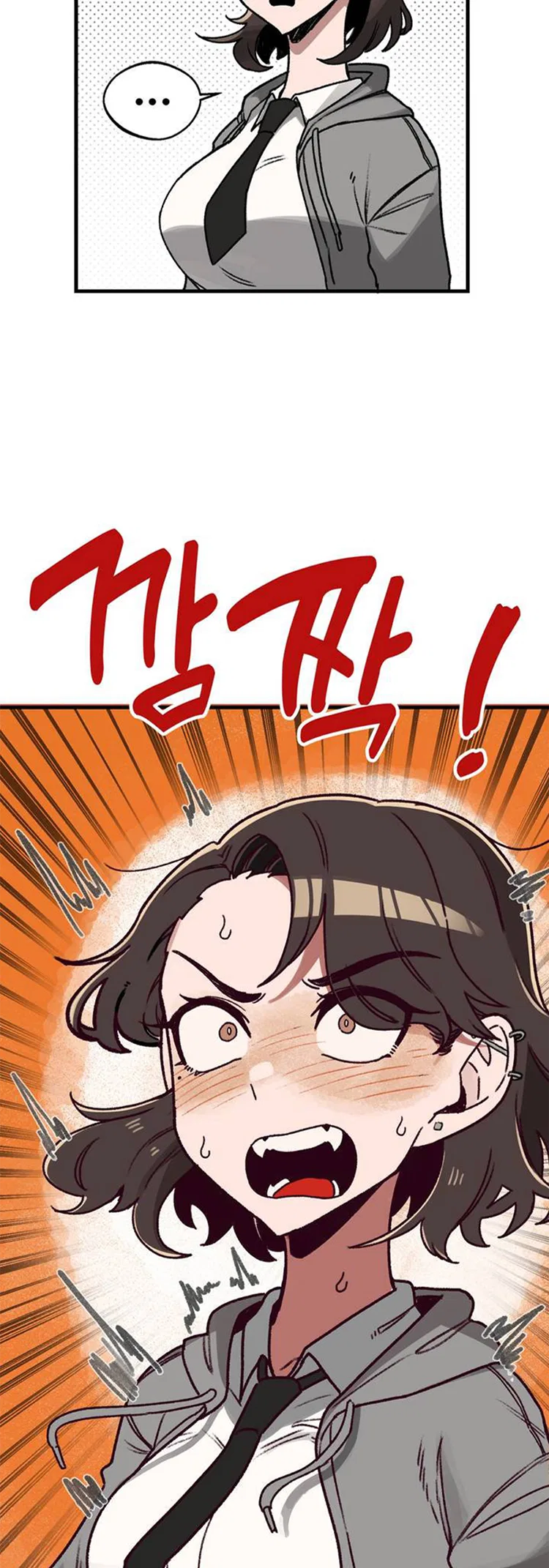 A Sharp-Eyed Classmate Chapter 1 – Page 20