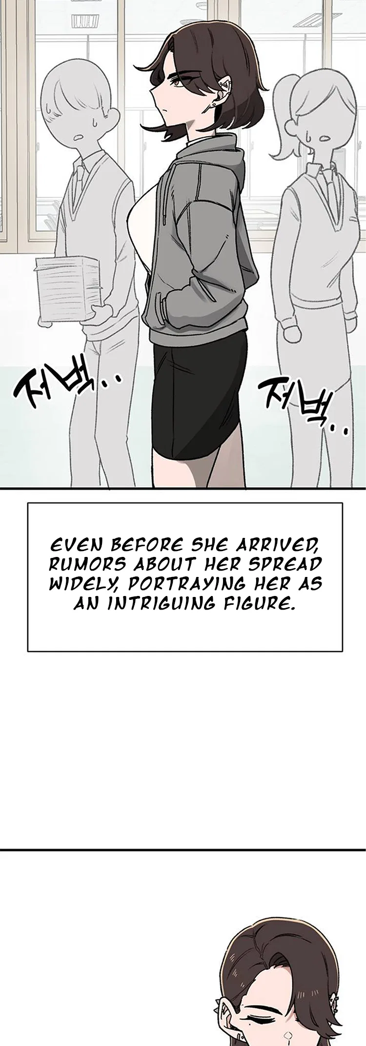 A Sharp-Eyed Classmate Chapter 1 – Page 24