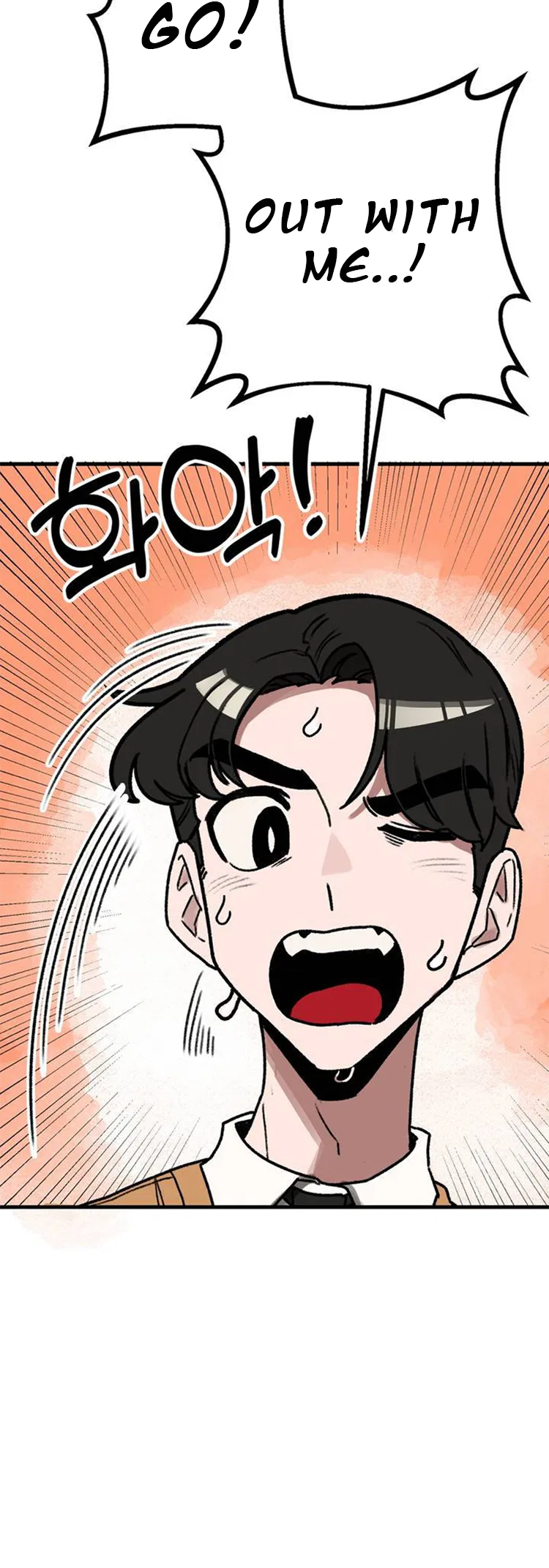A Sharp-Eyed Classmate Chapter 1 – Page 37