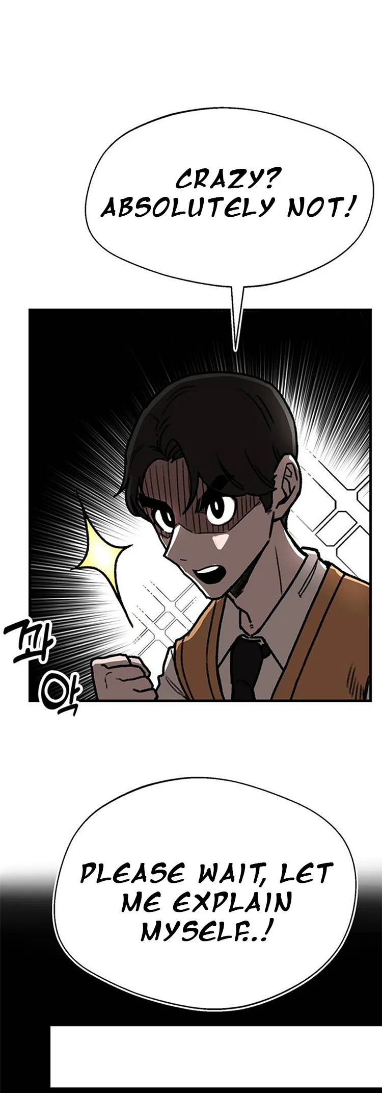 A Sharp-Eyed Classmate Chapter 1 – Page 46
