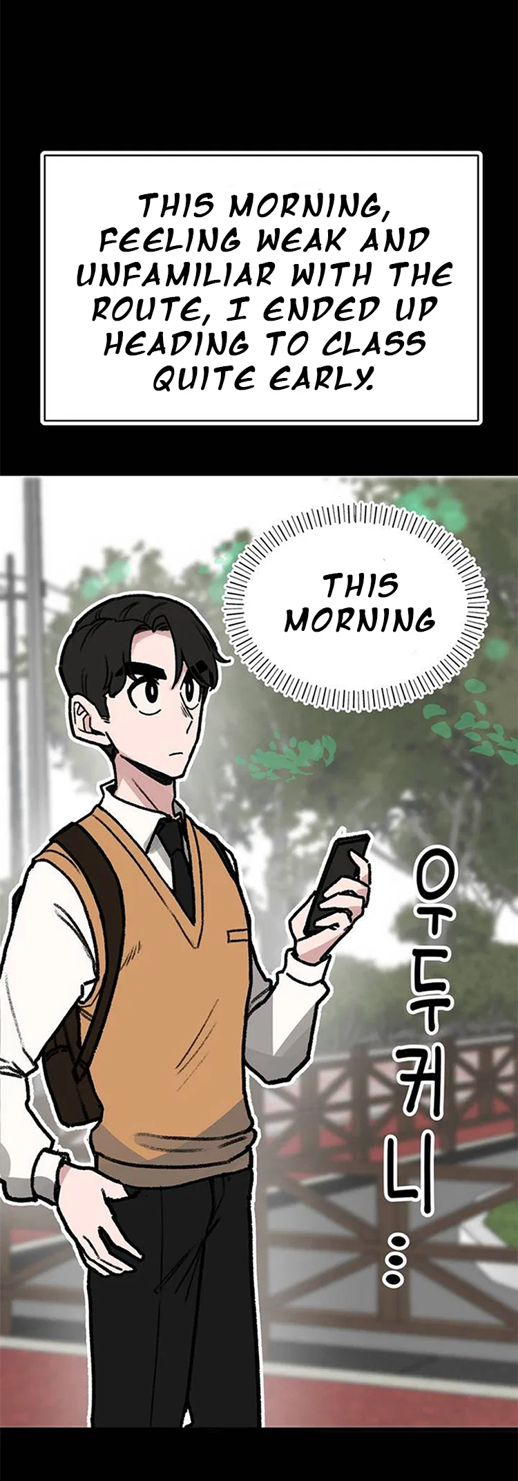 A Sharp-Eyed Classmate Chapter 1 – Page 47