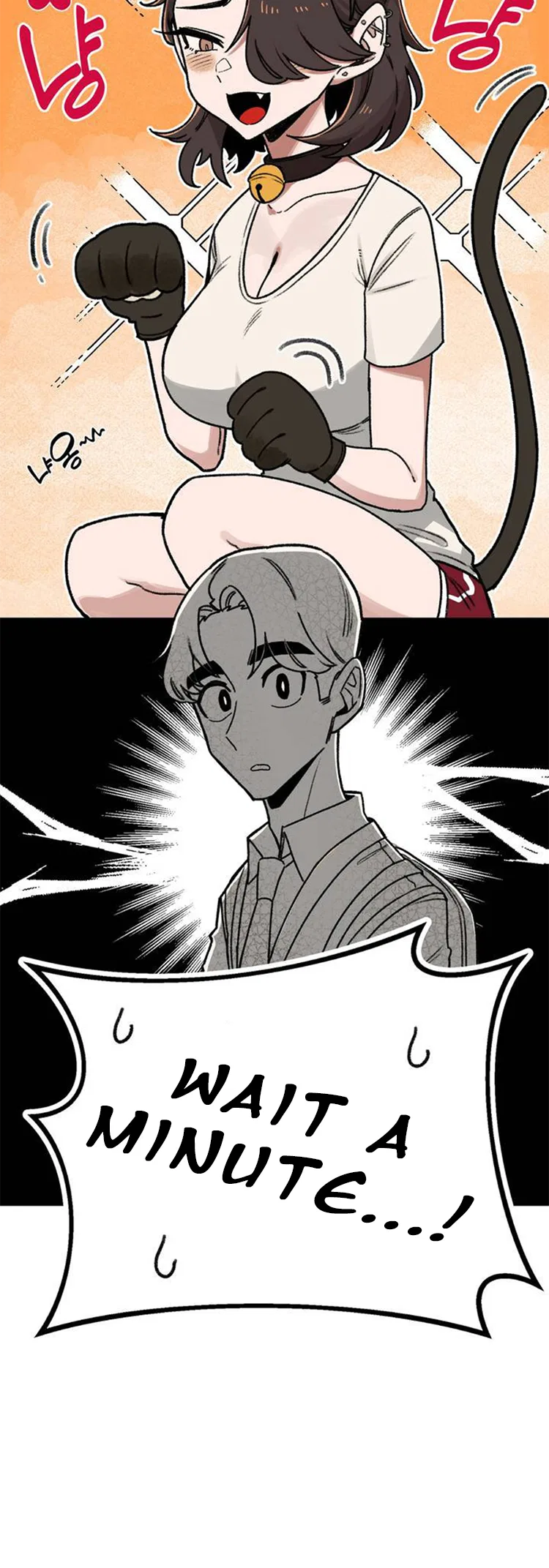 A Sharp-Eyed Classmate Chapter 1 – Page 51