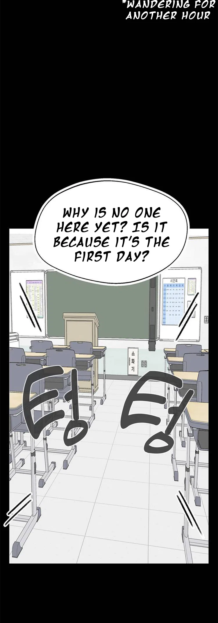 A Sharp-Eyed Classmate Chapter 1 – Page 55
