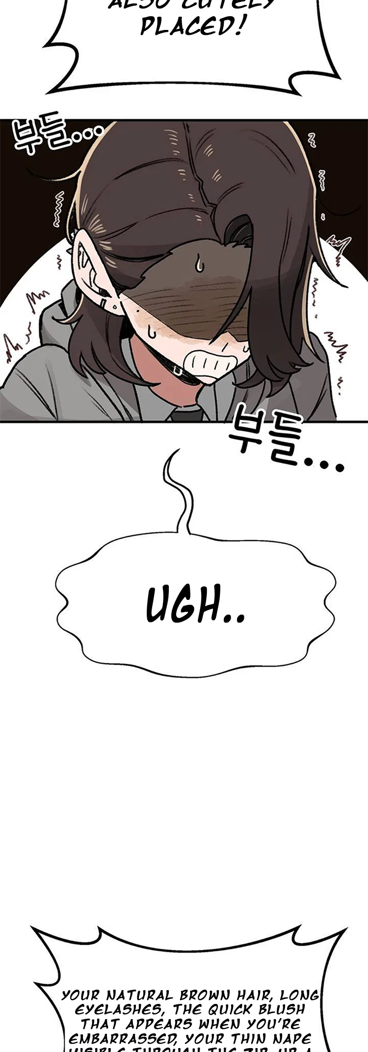 A Sharp-Eyed Classmate Chapter 1 – Page 66