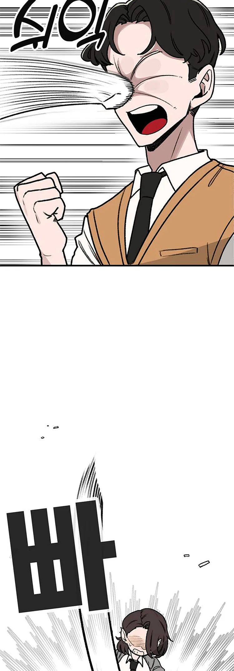 A Sharp-Eyed Classmate Chapter 1 – Page 68