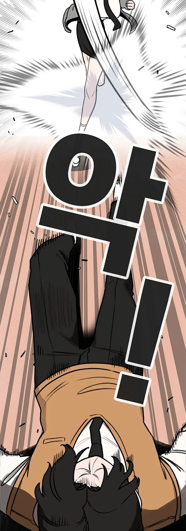 A Sharp-Eyed Classmate Chapter 1 – Page 69