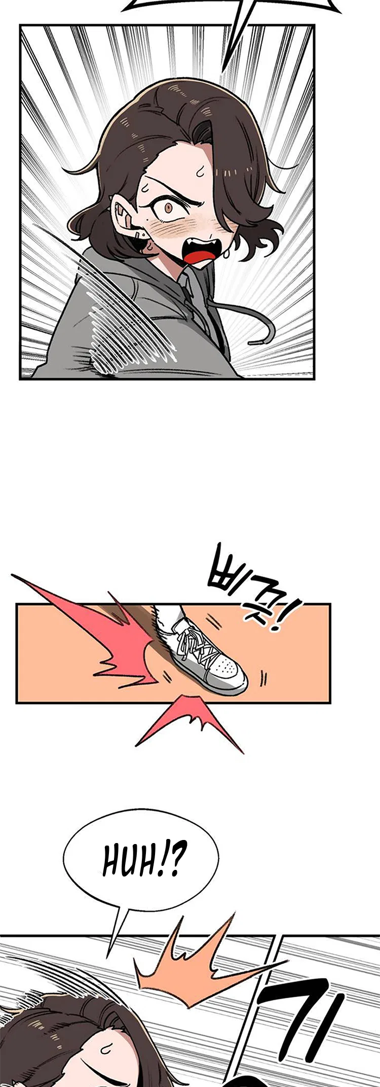 A Sharp-Eyed Classmate Chapter 1 – Page 71