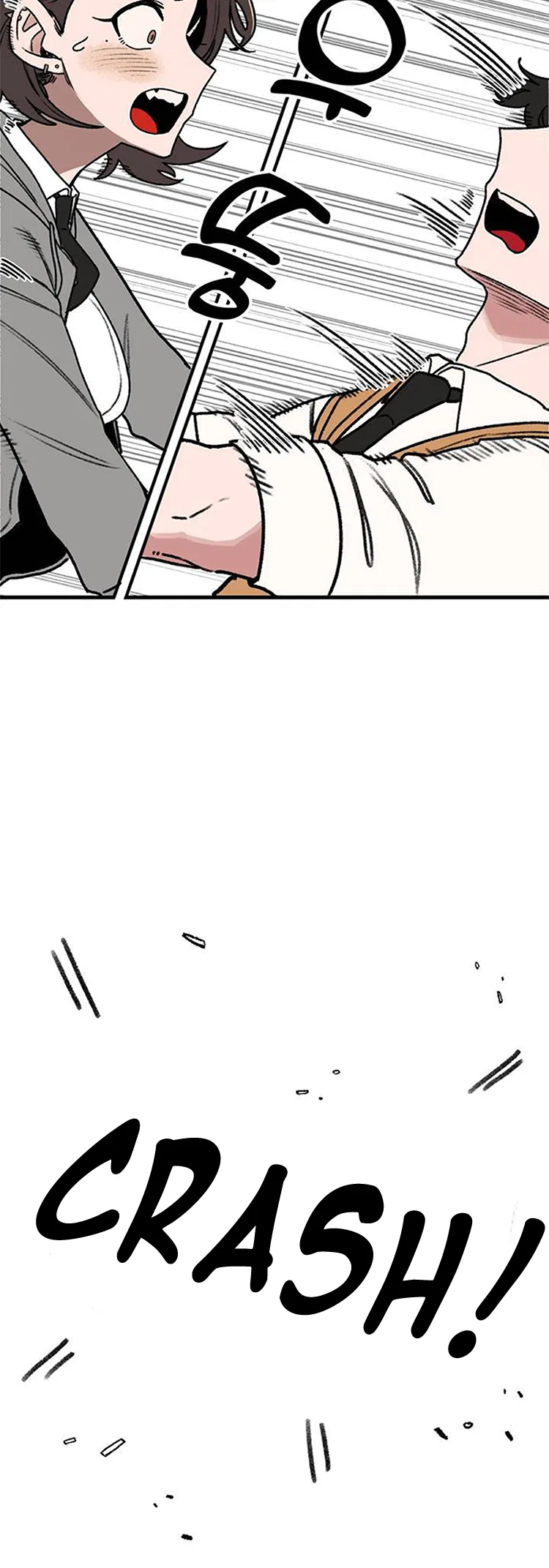 A Sharp-Eyed Classmate Chapter 1 – Page 72