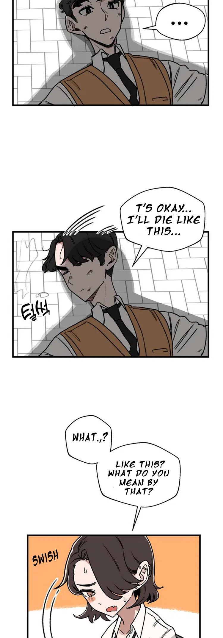 A Sharp-Eyed Classmate Chapter 1 – Page 78
