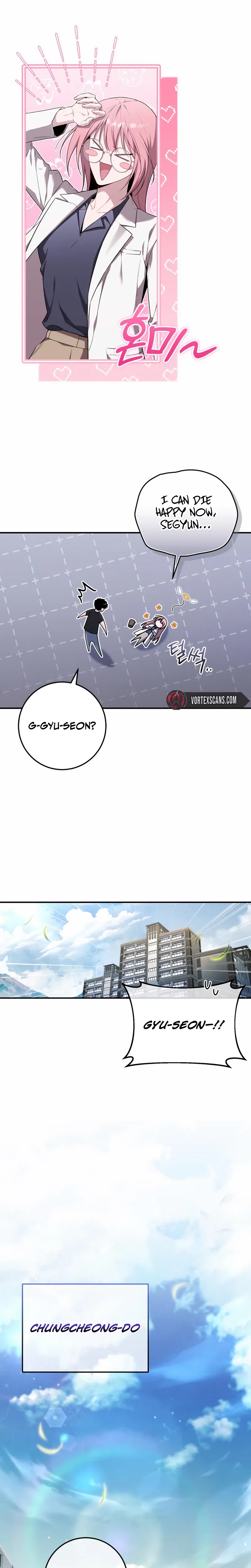 The Limitless Germ Necromancer Chapter 13 – Page 19