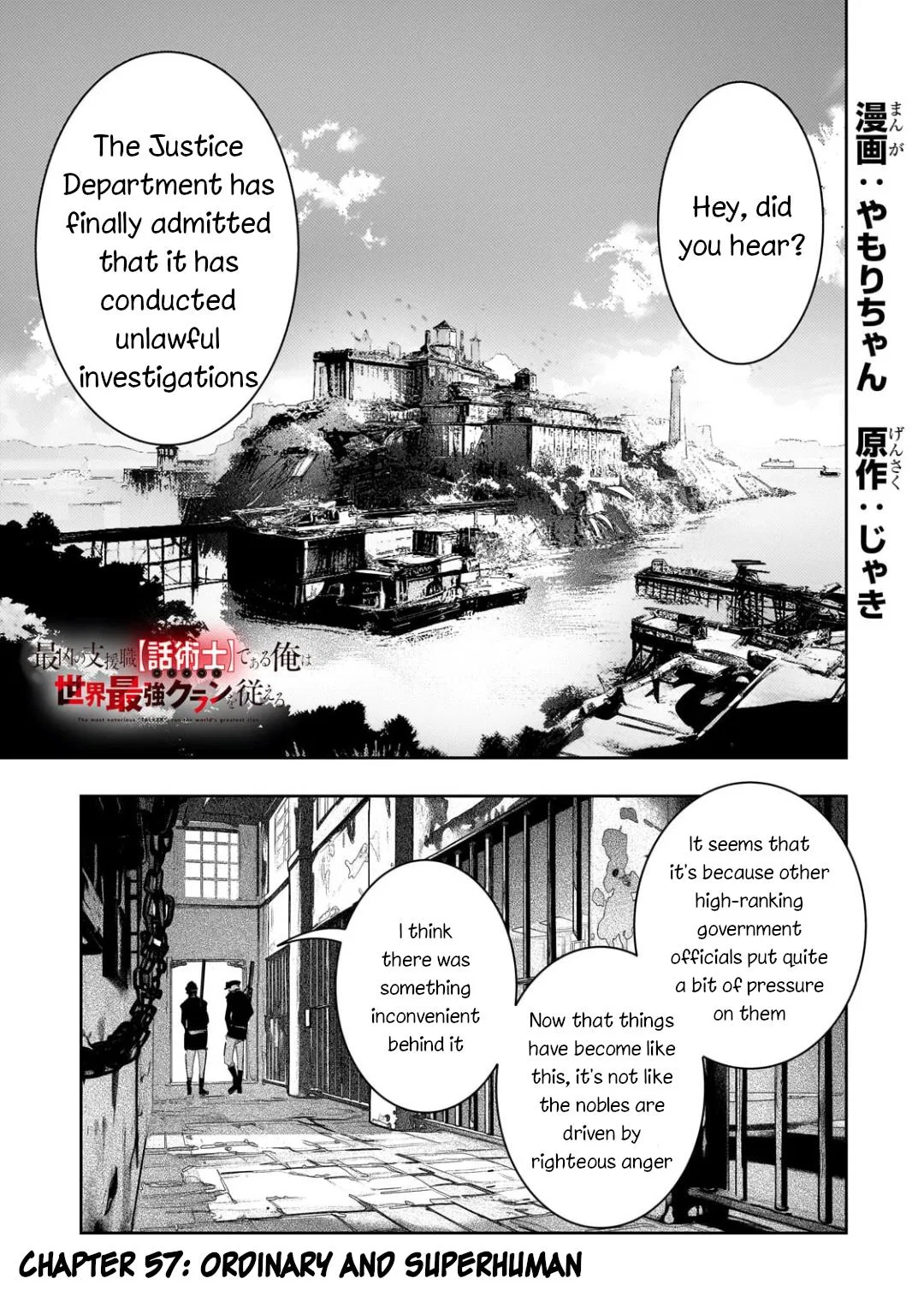 The Most Notorious "Talker" Runs the World's Greatest Clan Chapter 57 – Page 1