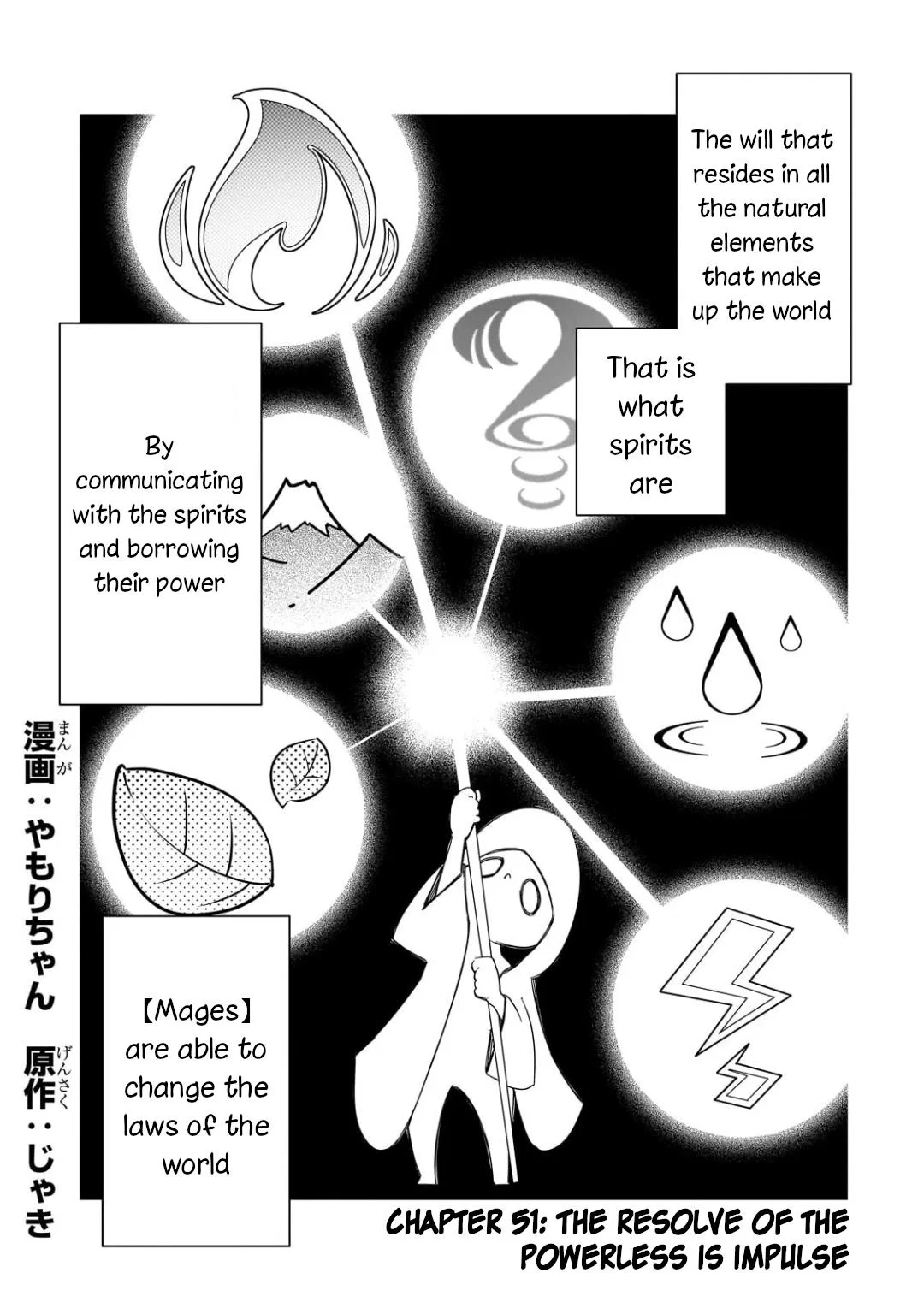 The Most Notorious "Talker" Runs the World's Greatest Clan Chapter 51 – Page 1