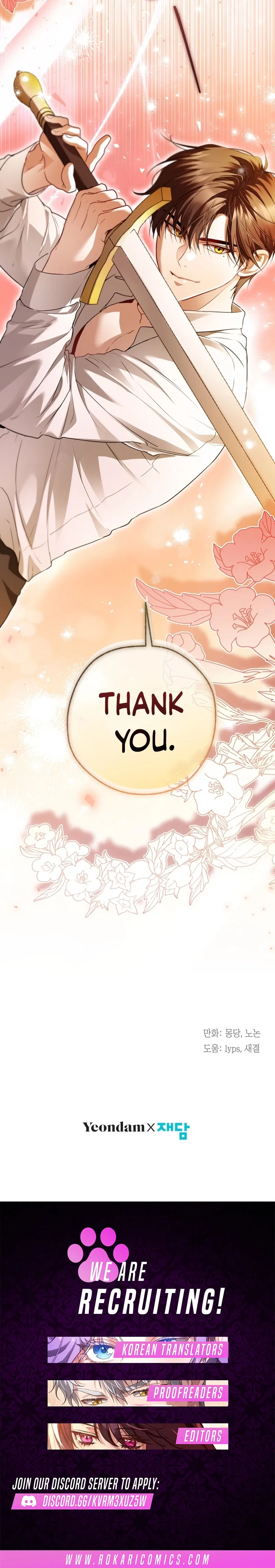 I’m Stuck on a Remote Island With the Male Leads Chapter 46 – Page 11