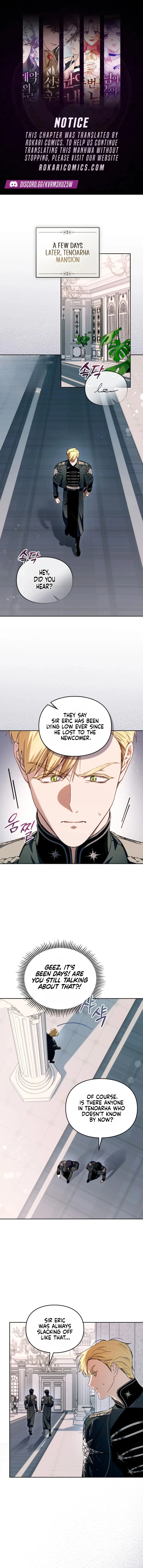 Erica – When a Friend Is Obsessed With Me Chapter 24 – Page 1