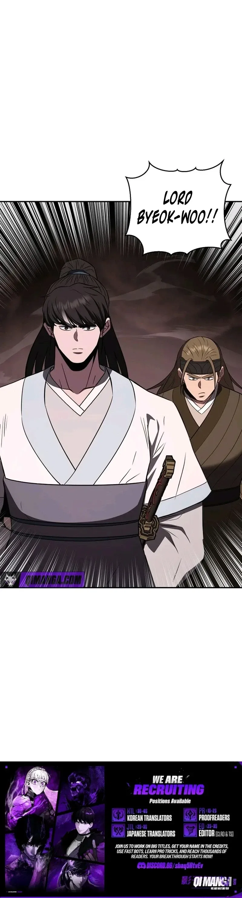 The World’s Best Kunlun Tavern Chapter 133 – Page 15