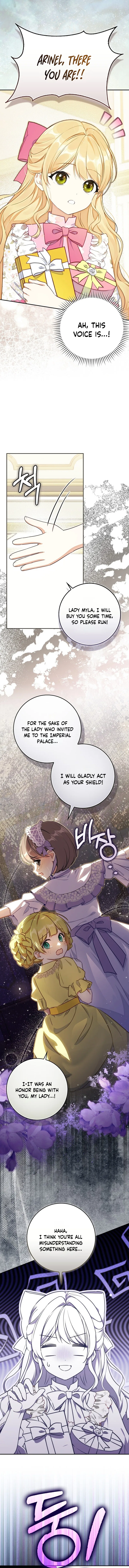 Marked as the Tyrant’s Daughter-in-law Chapter 27 – Page 9