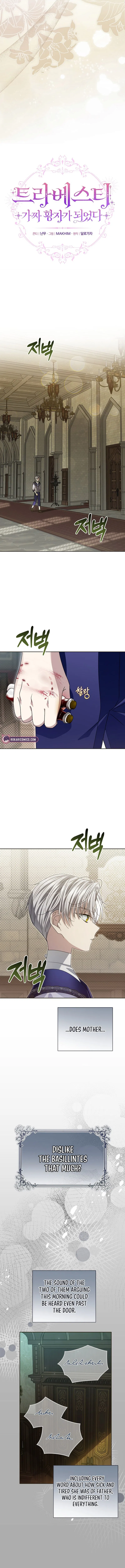 En Travesti: I Became a Fake Prince Chapter 33 – Page 3