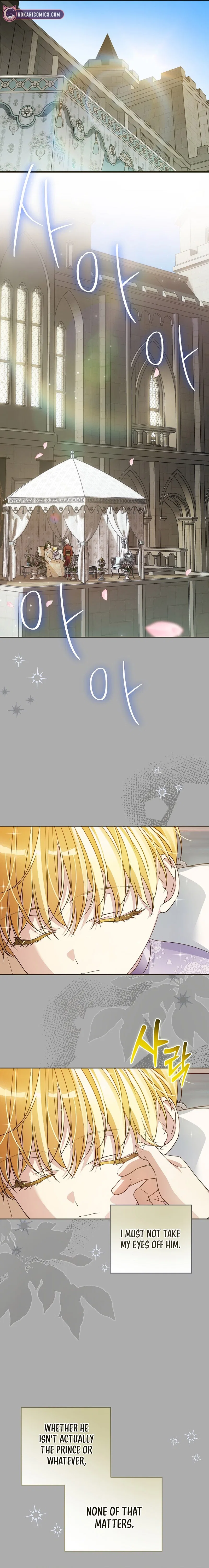 En Travesti: I Became a Fake Prince Chapter 33 – Page 7