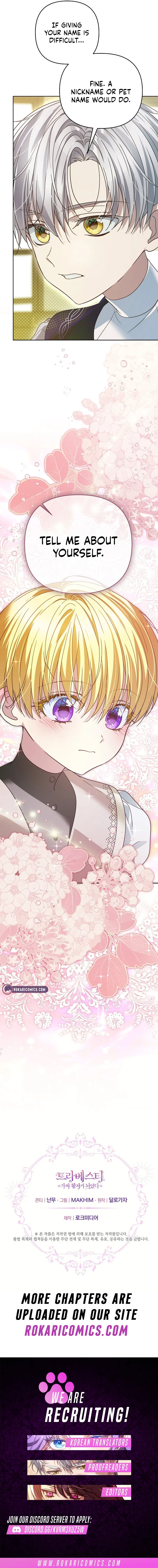 En Travesti: I Became a Fake Prince Chapter 33 – Page 17