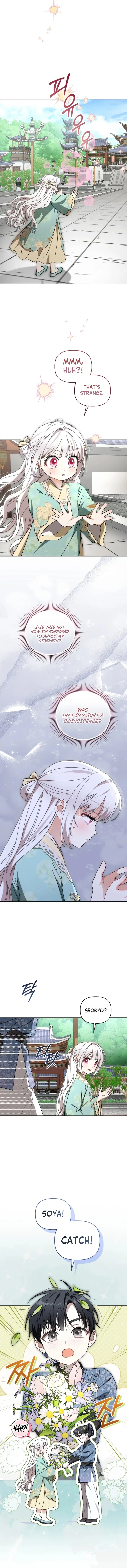 The White Tiger Clan’s Baby Cotton Ball Chapter 38 – Page 3