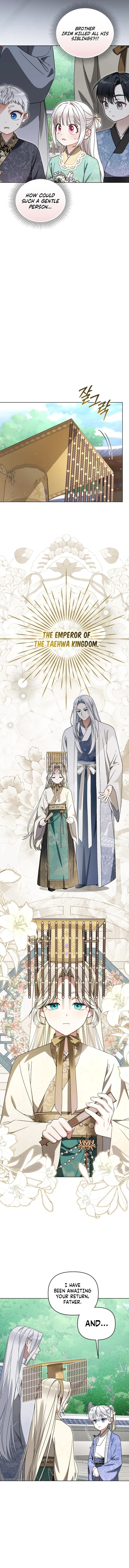 The White Tiger Clan’s Baby Cotton Ball Chapter 38 – Page 6