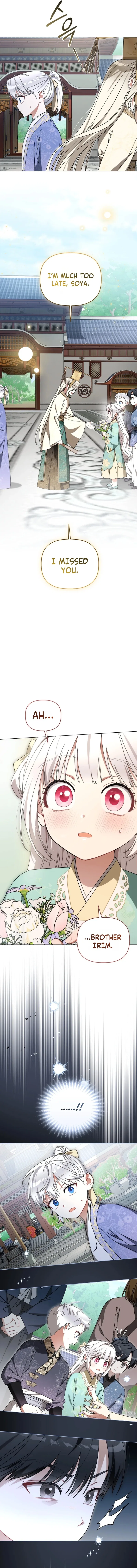 The White Tiger Clan’s Baby Cotton Ball Chapter 38 – Page 7