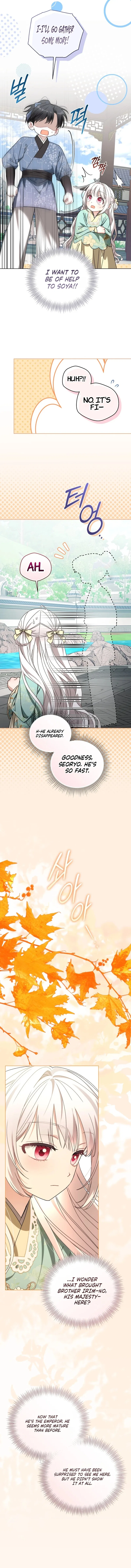 The White Tiger Clan’s Baby Cotton Ball Chapter 38 – Page 14