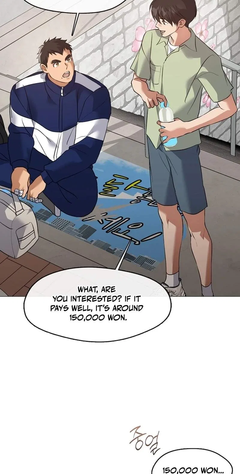 Underworld Restaurant Chapter 136 – Page 53