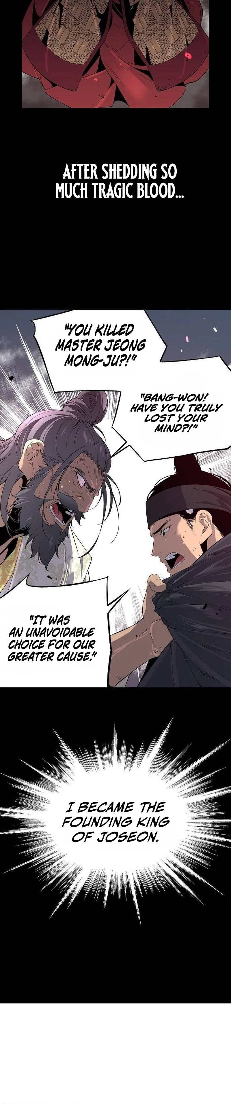 There Is No Great King in My Kingdom Chapter 6 – Page 6