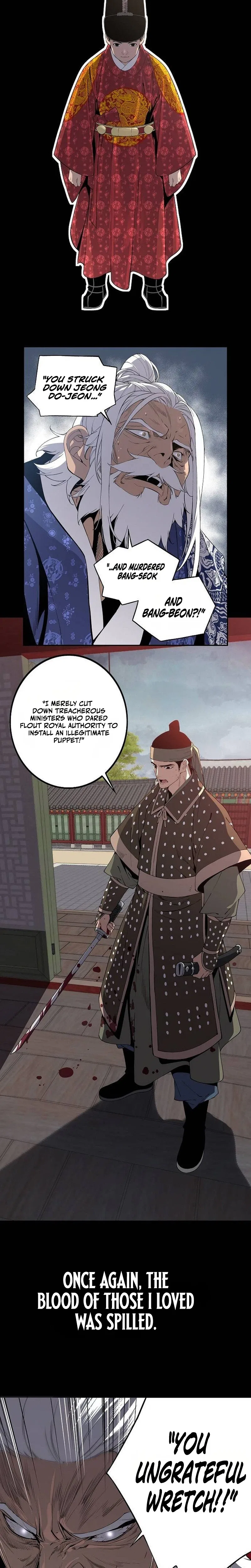 There Is No Great King in My Kingdom Chapter 6 – Page 8