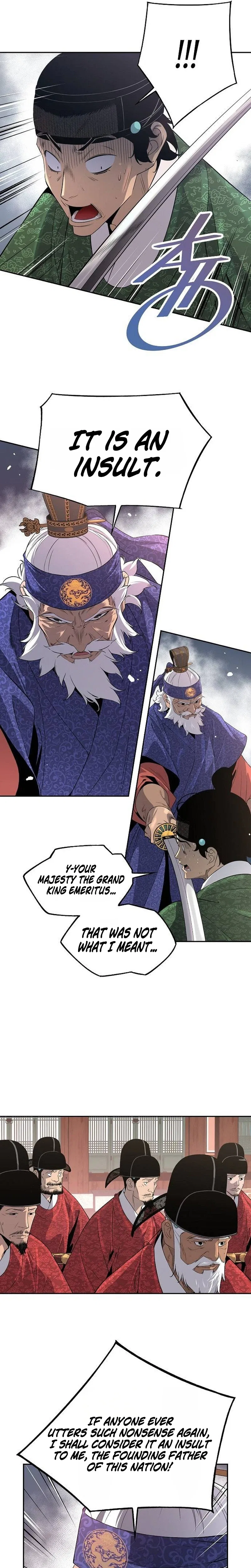There Is No Great King in My Kingdom Chapter 6 – Page 13