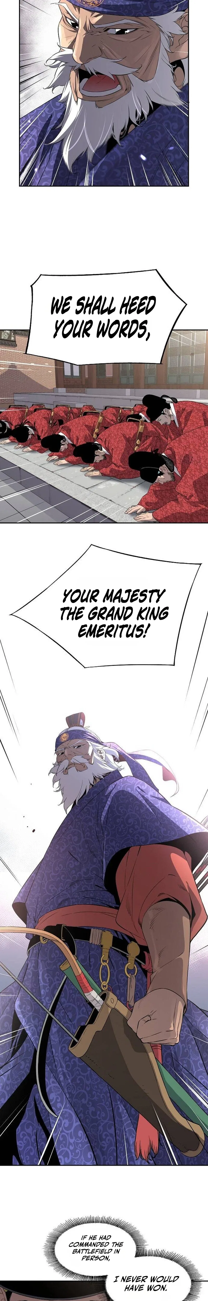 There Is No Great King in My Kingdom Chapter 6 – Page 14