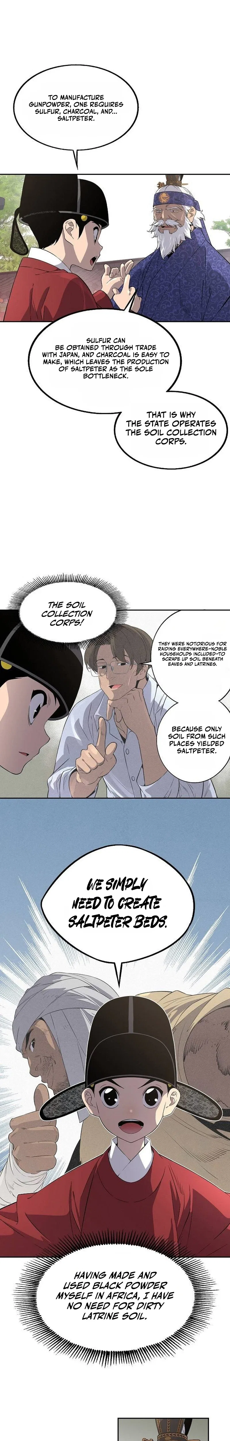 There Is No Great King in My Kingdom Chapter 6 – Page 16