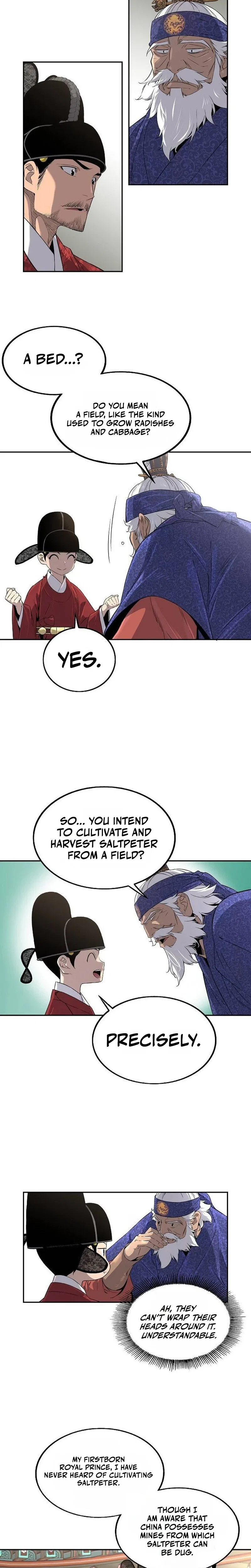 There Is No Great King in My Kingdom Chapter 6 – Page 17