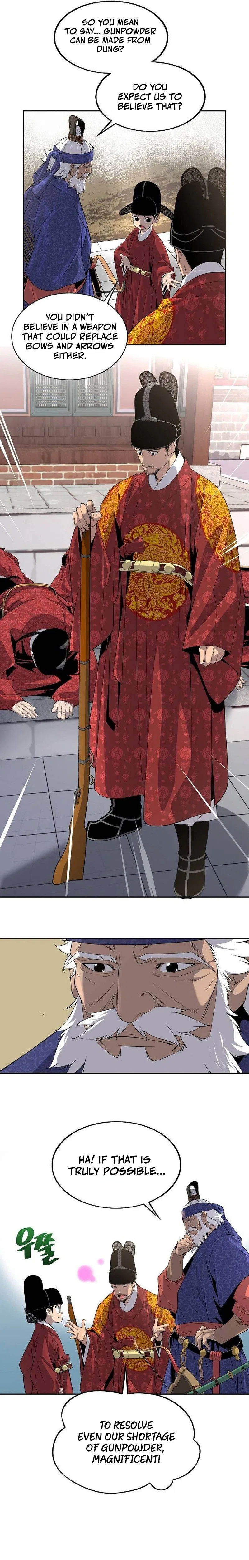 There Is No Great King in My Kingdom Chapter 6 – Page 19