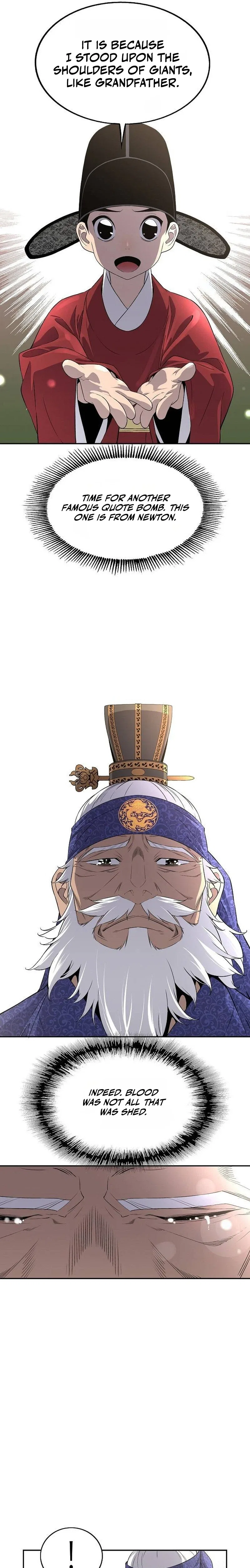 There Is No Great King in My Kingdom Chapter 6 – Page 22