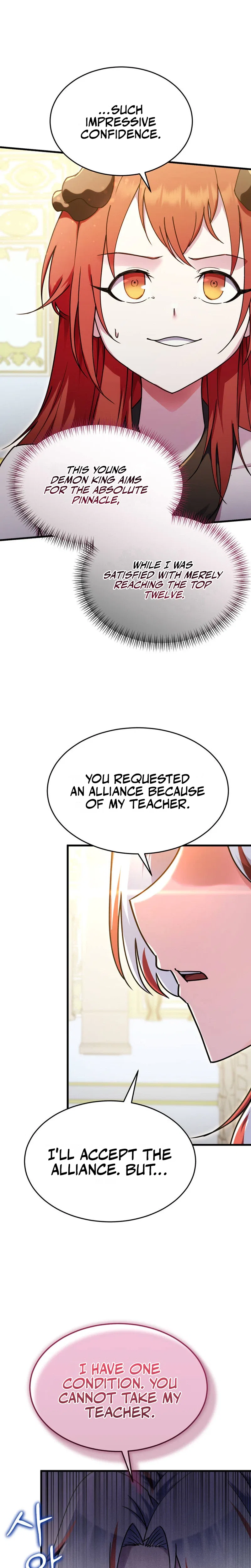 I Became the Master of the Weakest Demon King Chapter 39 – Page 7