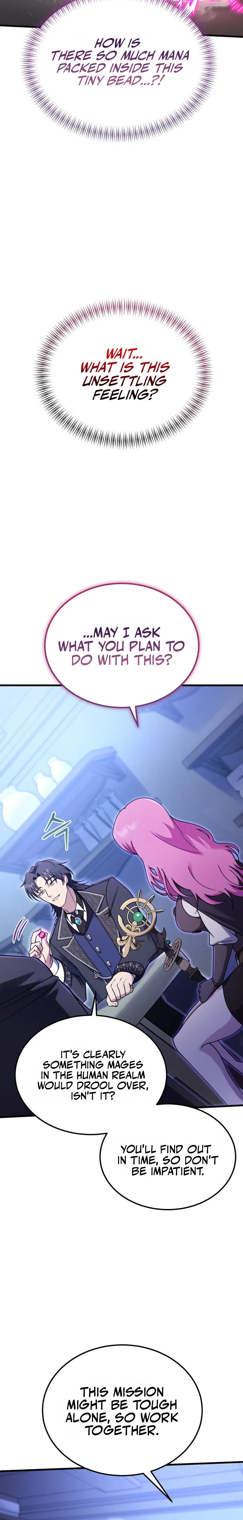 I Became the Master of the Weakest Demon King Chapter 39 – Page 15