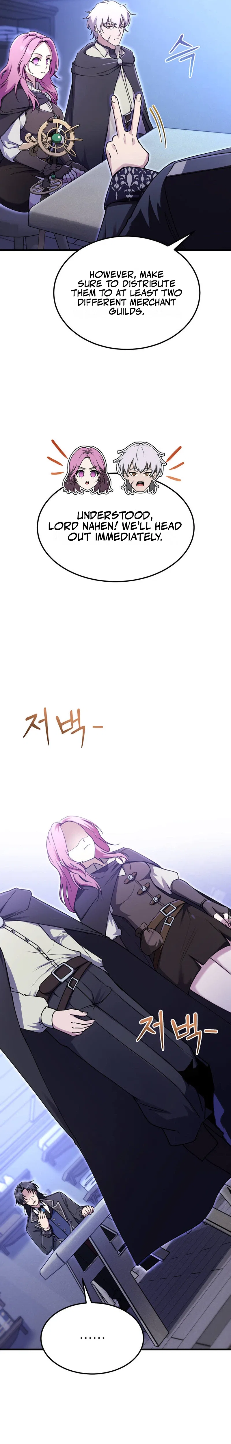 I Became the Master of the Weakest Demon King Chapter 39 – Page 16