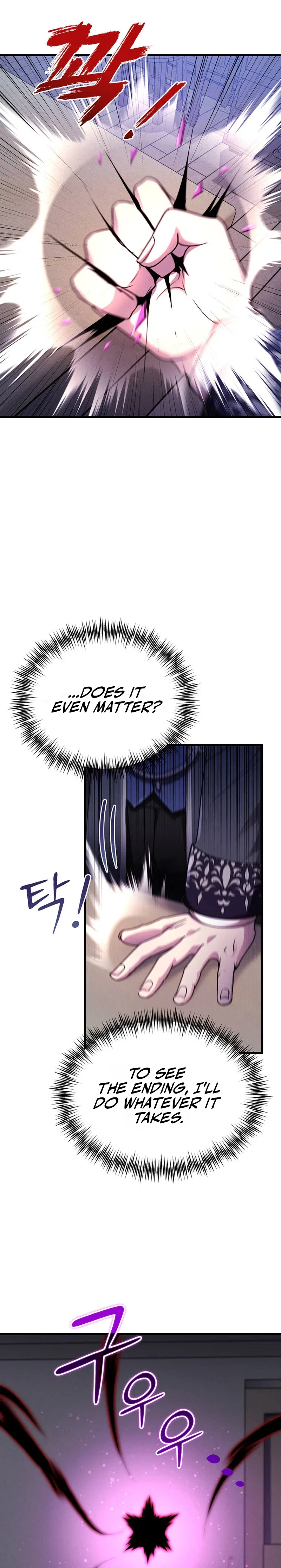 I Became the Master of the Weakest Demon King Chapter 39 – Page 18